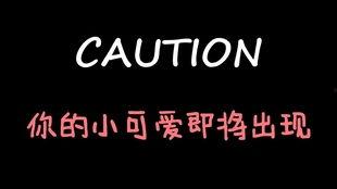 娱乐吃瓜酱博主是谁啊